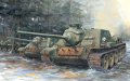 ドラゴンモデル[DML6415] 1/35 ソビエト SU-85M 自走砲　(プレミアムエディション）