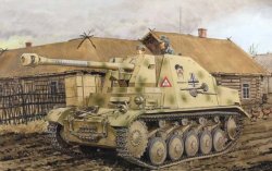 画像1: ドラゴンモデル[DML6423] 1/35 Sd.Kfz.131 マーダーII 対戦車自走砲　中期生産型