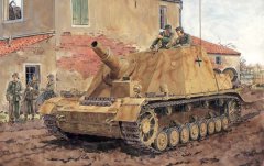DR6840 1/35 WW.II ドイツ軍 Sd.Kfz.182 キングタイガー ヘンシェル砲塔 w/ツィメリットコーティング 第505重戦車大隊 1944年 ロシア プラモデル 2zzhgl6 Amazon | DR6840 1/35 WW.II ドイツ軍 Sd.Kfz.182 キング