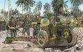 ドラゴンモデル[DML6531] 1/35　105mm榴弾砲M2A1 & 牽引車台M2A2 ｗ/アメリカ海兵隊砲兵