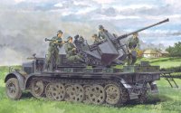 ドラゴンモデル[DML6541] 1/35  Sd.Kfz.7/2 3.7cm FlaK 36 対空自走砲(スマートキット)