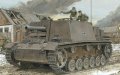 ドラゴンモデル[DML6713] 1/35 ドイツ s.I.G.33 III号自走重歩兵砲（スマートキット）
