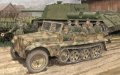 ドラゴンモデル[DML6731]1/35 Sd.Kfz.10 Ausf.B １tハーフトラック B型　1942