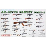 ドラゴンモデル[DR3805]1/35 ソビエトウェポンセット AK-47/74(2)