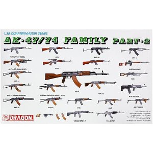 画像1: ドラゴンモデル[DR3805]1/35 ソビエトウェポンセット AK-47/74(2) (1)