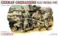 ドラゴンモデル[DR6057]1/35 ドイツ装甲擲弾兵 東プロシャ1945
