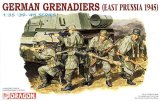 ドラゴンモデル[DR6057]1/35 ドイツ装甲擲弾兵 東プロシャ1945