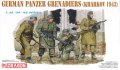 ドラゴンモデル[DR6059] 1/35 WW.II ドイツ武装親衛隊　冬季装備の装甲擲弾兵　ハリコフ 1943