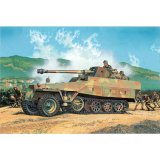ドラゴンモデル[DR6248] 1/35 Sd.Kfz.251/22 Ausf.D 7.5cm対戦車自走砲