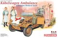 ドラゴンモデル[DR6336] 1/35 WW.II ドイツキューベルワーゲン 野戦救急車タイプ
