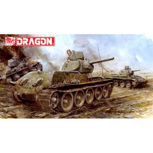画像1: ドラゴンモデル[DR6418]1/35 WW.II ソビエト軍 T-34/76 1941年型 鋳造砲塔 (1)