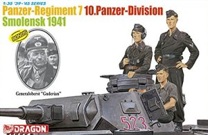 画像1: ドラゴンモデル[DR6655] 1/35 WW.II ドイツ軍 第10装甲師団 第7戦車連隊 戦車兵 スモレンスクの戦い 1941 (1)