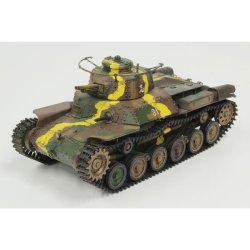 画像1: ドラゴンモデル[SP-152]1/35 WW.II 日本陸軍九七式中戦車(チハ)前期型 迷彩マスキングシート付き