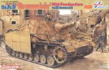 サイバーホビー[CH6500]1/35　WW.II ドイツ軍 IV号突撃戦車 "ブルムベア" 中期型 w/ツィメリットコーティング