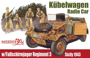 画像1: ドラゴンモデル[DR30TH-16]1/35 WW.II ドイツ軍 キューベルワーゲン 無線車 w/ドイツ軍降下猟兵フィギュア (1)