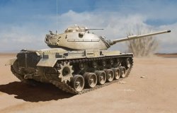 画像1: ドラゴンモデル[DR3567]1/35 第三次中東戦争 イスラエル国防軍 IDF マガフ3