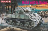 ドラゴンモデル[DR6041]1/35 WW.II イギリス軍 M4A4シャーマン w/60ポンドロケット弾 ライン川渡河作戦