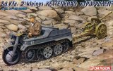 ドラゴンモデル[DR6114]1/35 WW.II ドイツ軍 Sd.Kfz.2 ケッテンクラート w/8.8cm 対戦車ロケット砲 " プップヒェン