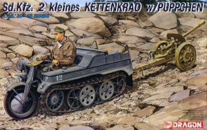 画像1: ドラゴンモデル[DR6114]1/35 WW.II ドイツ軍 Sd.Kfz.2 ケッテンクラート w/8.8cm 対戦車ロケット砲 " プップヒェン (1)