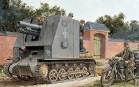 ドラゴンモデル[DR6259]1/35 WW.II ドイツ軍 I号 15cm自走重歩兵砲