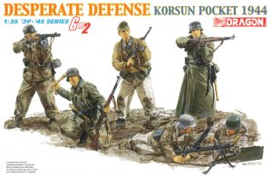 画像1: ドラゴンモデル[DR6273]1/35 WW.II ドイツ軍 歩兵セット 包囲網突破 コルスンポケット (1)