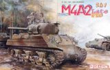 ドラゴンモデル[DR6462]1/35 WW.II アメリカ海兵隊 M4A2シャーマン 後期型 太平洋戦線