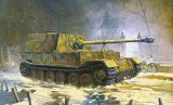 ドラゴンモデル[DR6465]1/35 WW.II ドイツ軍 エレファント重駆逐戦車 w/ツィメリットコーティング