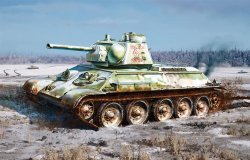画像1: ドラゴンモデル[DR6584] 1/35 WW.II ソビエト軍 T-34/76 Mod.1943 第112工場 コマンダーキューポラ付き