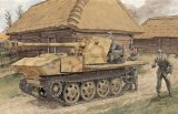 ドラゴンモデル[DR6640F]1/35 WWII ドイツ軍 7.5cmPaK40/4搭載型 RSO w/冬季装備の砲兵