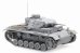 画像2: ドラゴンモデル[DR6642]1/35 WW.II ドイツ軍 III号戦車H型 (5cm砲搭載) 後期生産車 (2)