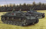 ドラゴンモデル[DR6688]1/35 ＷＷ.II ドイツ軍 III号突撃砲E型