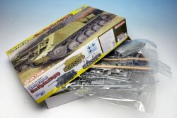 画像3: ドラゴンモデル[DR6721]1/35 WW.II II号対戦車自走砲 (5cm PaK 38 L/60搭載型)