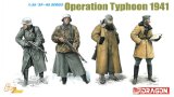 ドラゴンモデル[DR6735]1/35 WW.II ドイツ軍 冬季装備兵士フィギュアセット タイフーン作戦 "モスクワへの攻略戦" 1941