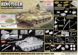 画像3: ドラゴンモデル[DR6848]1/35 WW.II ドイツ軍 Sd.Kfz.182 キングタイガー ポルシェ砲塔 w/ツィメリットコーティング