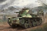 ドラゴンモデル[DR6854]1/35 WW.II 日本帝国陸軍 四式軽戦車 ケヌ