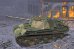 画像1: ドラゴンモデル[DR6897]1/35 WW.II ドイツ軍 パンターG型 後期生産型 対空増加装甲タイプ (1)