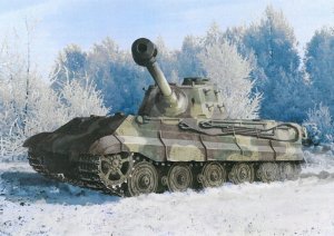 画像1: ドラゴンモデル[DR6900]1/35 WW.II ドイツ軍 キングタイガー 後期生産型 w/Kgs 73/800/152履帯 第506重戦車大隊 (1)