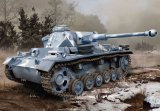 ドラゴンモデル[DR6903]1/35 WWII ドイツ軍 III号戦車K型