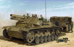 画像1: ドラゴンモデル[DR6904]1/35 WW.II ドイツ軍 15cm 33式重歩兵砲搭載 自走砲 III号戦車H型車体 (1)