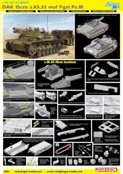 画像2: ドラゴンモデル[DR6904]1/35 WW.II ドイツ軍 15cm 33式重歩兵砲搭載 自走砲 III号戦車H型車体