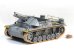 画像3: ドラゴンモデル[DR6904]1/35 WW.II ドイツ軍 15cm 33式重歩兵砲搭載 自走砲 III号戦車H型車体
