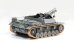 画像5: ドラゴンモデル[DR6904]1/35 WW.II ドイツ軍 15cm 33式重歩兵砲搭載 自走砲 III号戦車H型車体