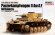 画像1: ドラゴンモデル[MD002]1/35 TANKS OF THE WORLD ドイツ II号戦車F型アフリカ軍団 (1)