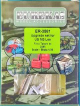 EUREKA XXL[ER-3581]1/35 WWII アメリカ M3リー中戦車(初期型) アップグレードセット(タコム用)