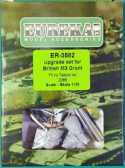 画像1: EUREKA XXL[ER-3582]1/35 WWII イギリス M3グラント中戦車 アップグレードセット(タコム用)