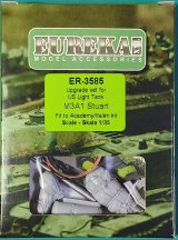 EUREKA XXL[ER-3585]1/35 WWII アメリカ M3A1スチュアート軽戦車 アップグレードセット(アカデミー/イタレリ用)