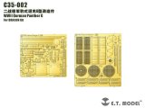 E.T.MODEL[C35-002]WWII独 パンター G型