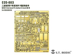 画像1: E.T.MODEL[C35-003]WWII独 III号戦車M/N型