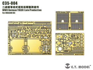 画像1: E.T.MODEL[C35-004]WWII独 ティーガーI 後期型 (1)