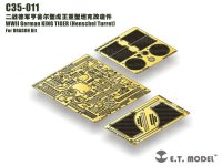 E.T.MODEL[C35-011]WWII独 ティーガーII(ヘンシェル砲塔)